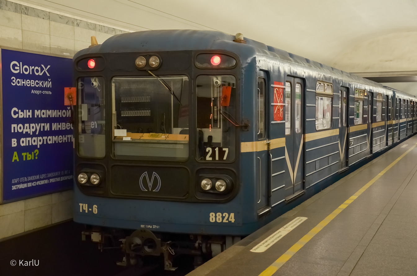 Санкт-Петербург, 81-717 (ЛВЗ) № 8824