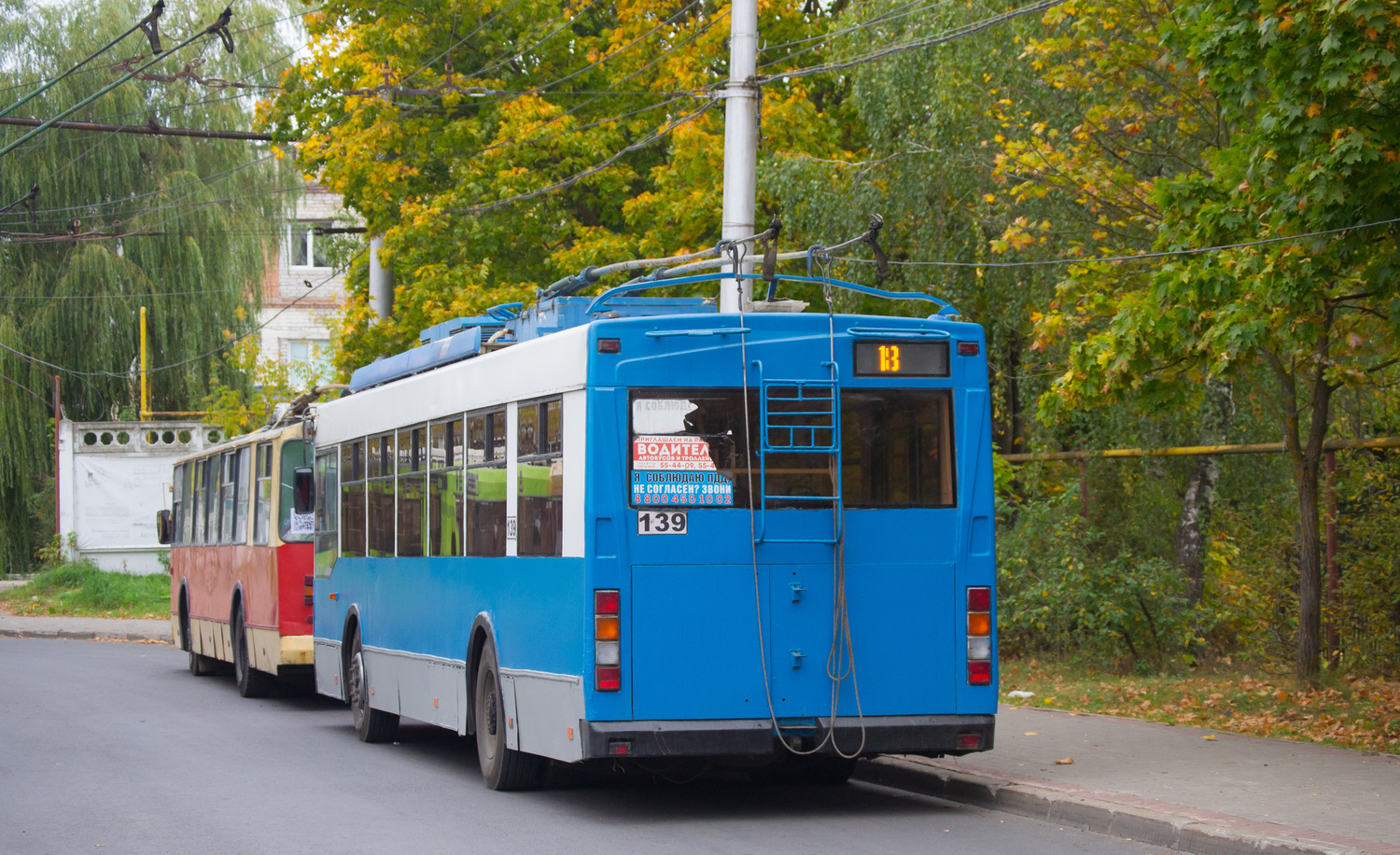 Калуга, Тролза-5275.03 «Оптима» № 139