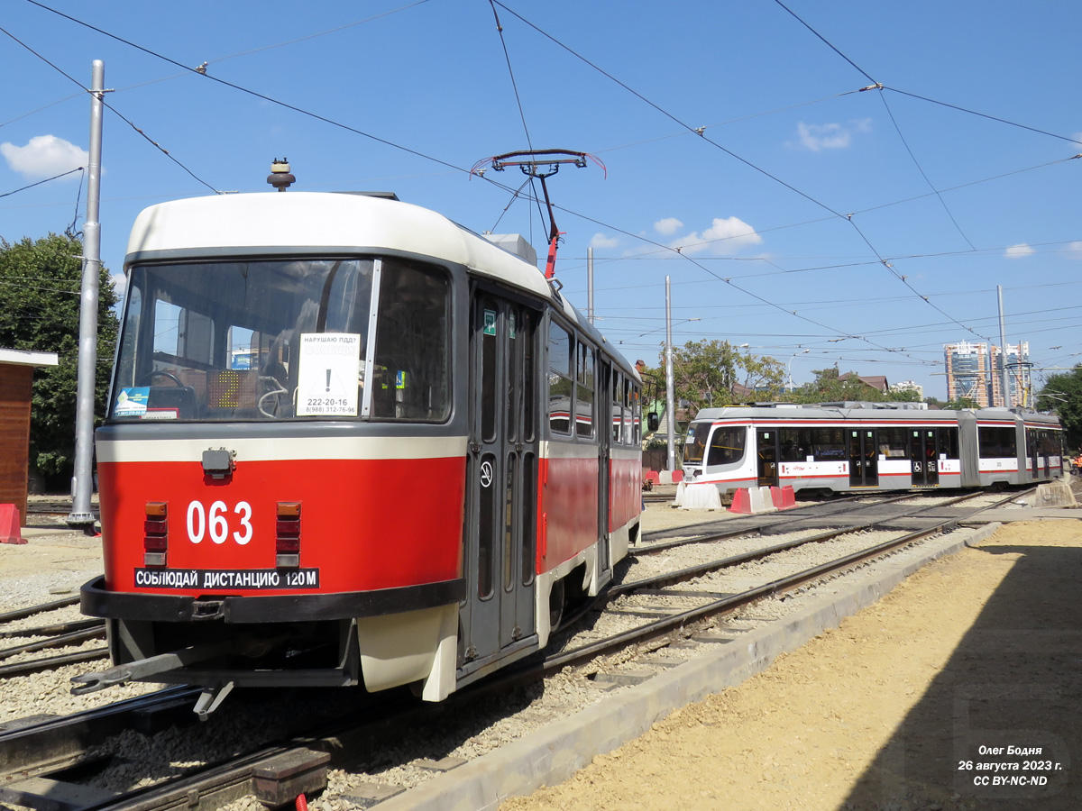 Краснодар, Tatra T3SU КВР МРПС № 063; Краснодар — Реконструкция трамвайного узла у КубГТУ