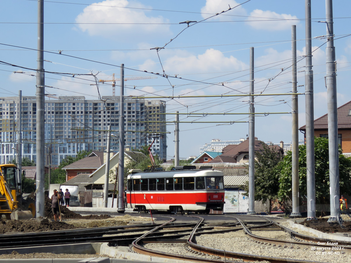 Краснодар — Реконструкция трамвайного узла у КубГТУ