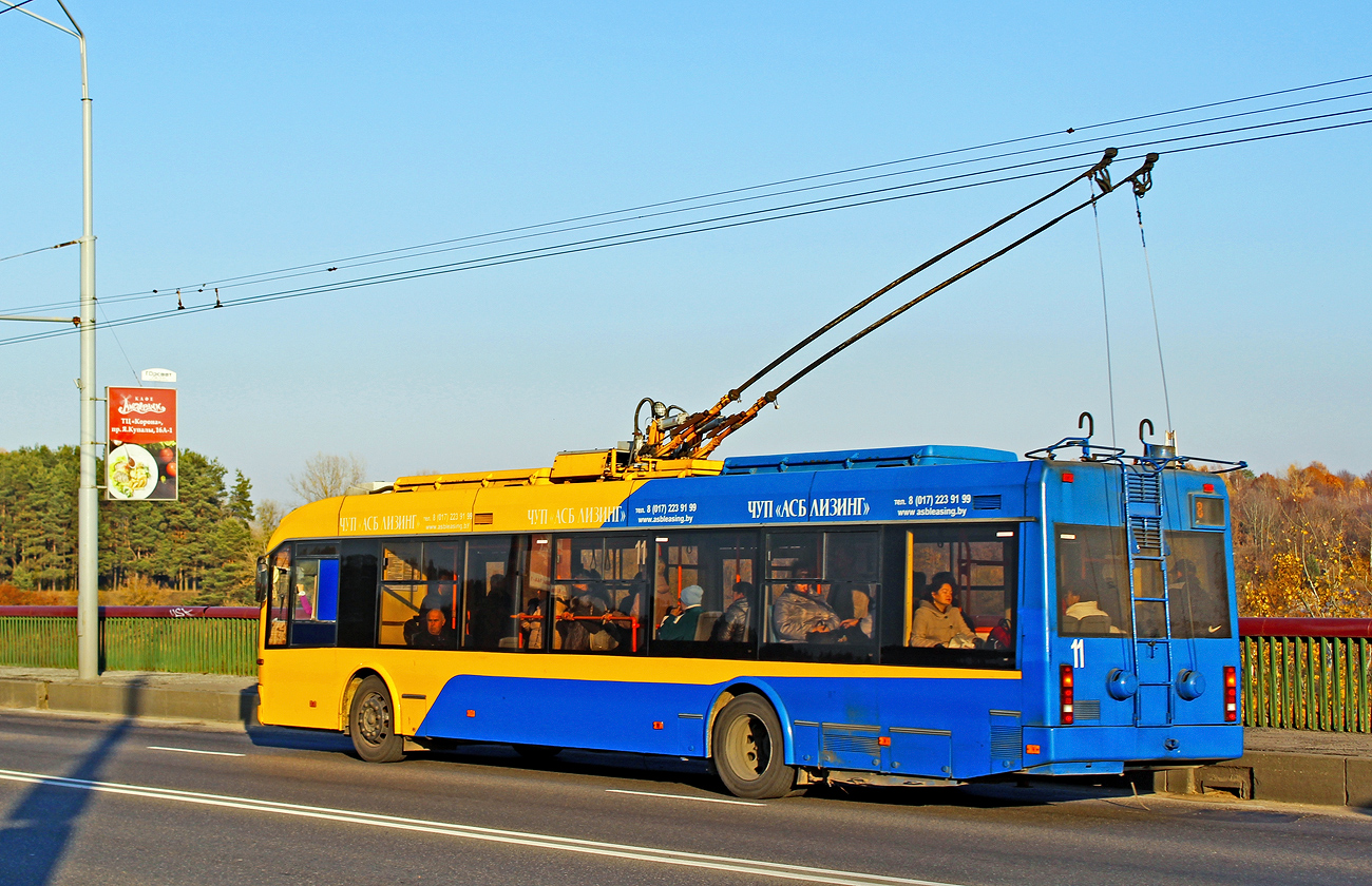 Гродно, БКМ 321 № 11
