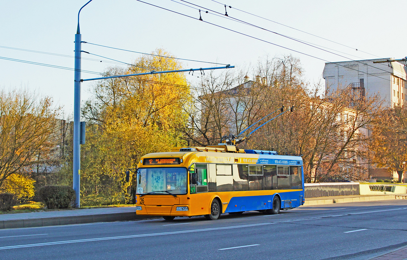 Гродно, БКМ 321 № 26
