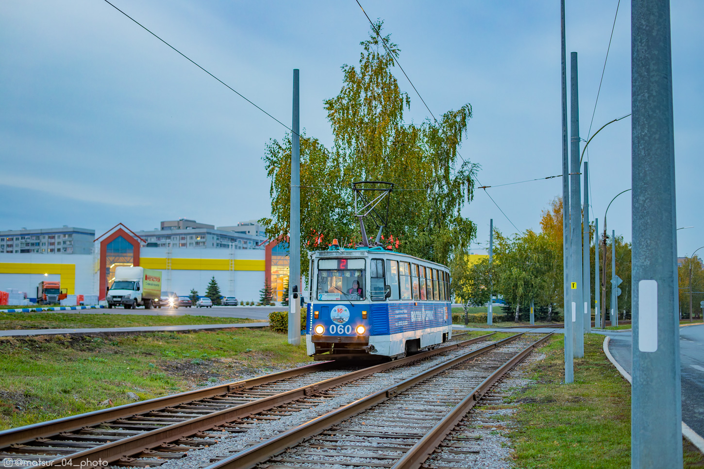 Naberežnyje Čelnai, 71-605 (KTM-5M3) nr. 060