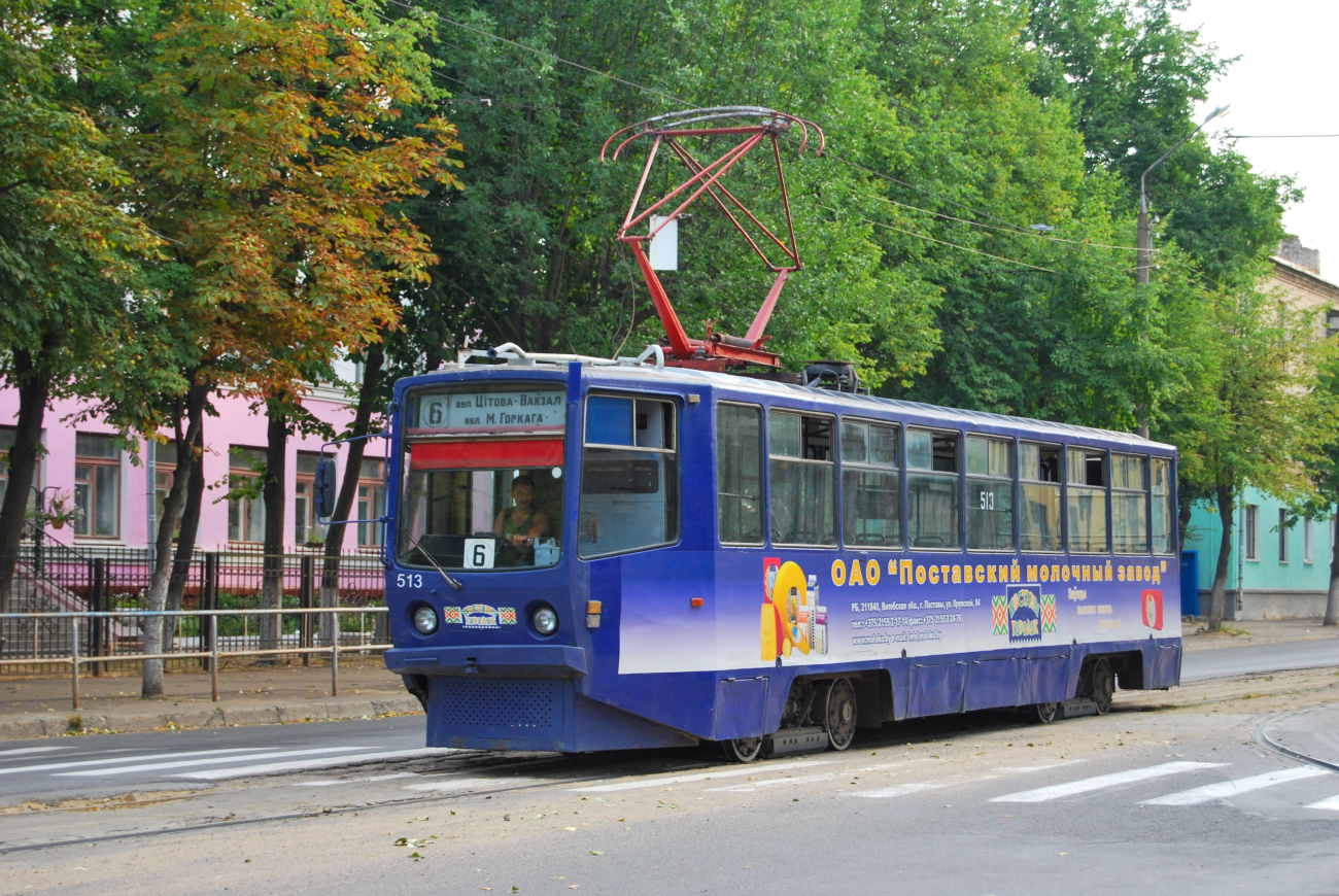 Витебск, 71-608КМ № 513