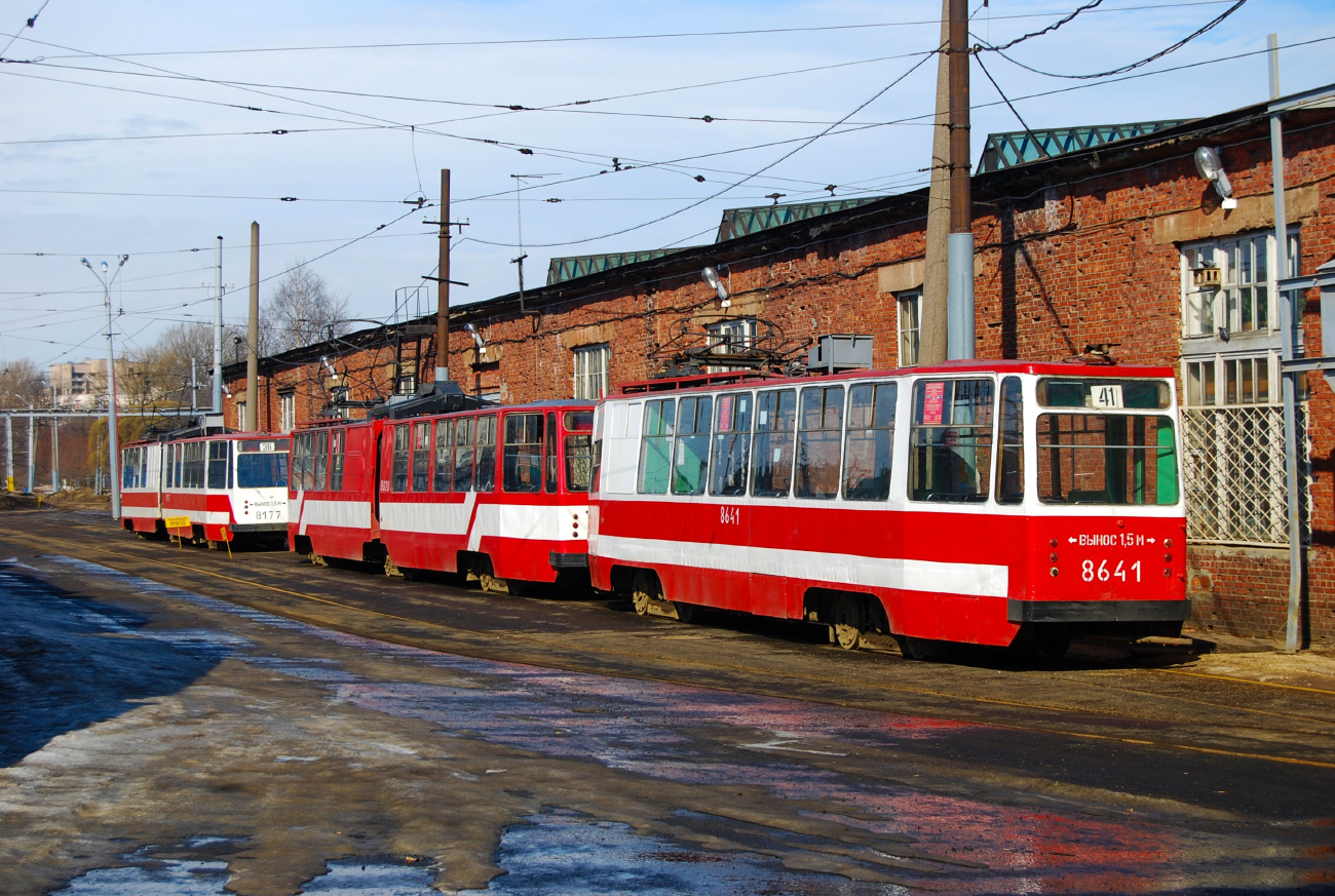 Санкт-Петербург, ЛМ-68М № 8641 Санкт-Петербург, ЛМ-68М № 8641
