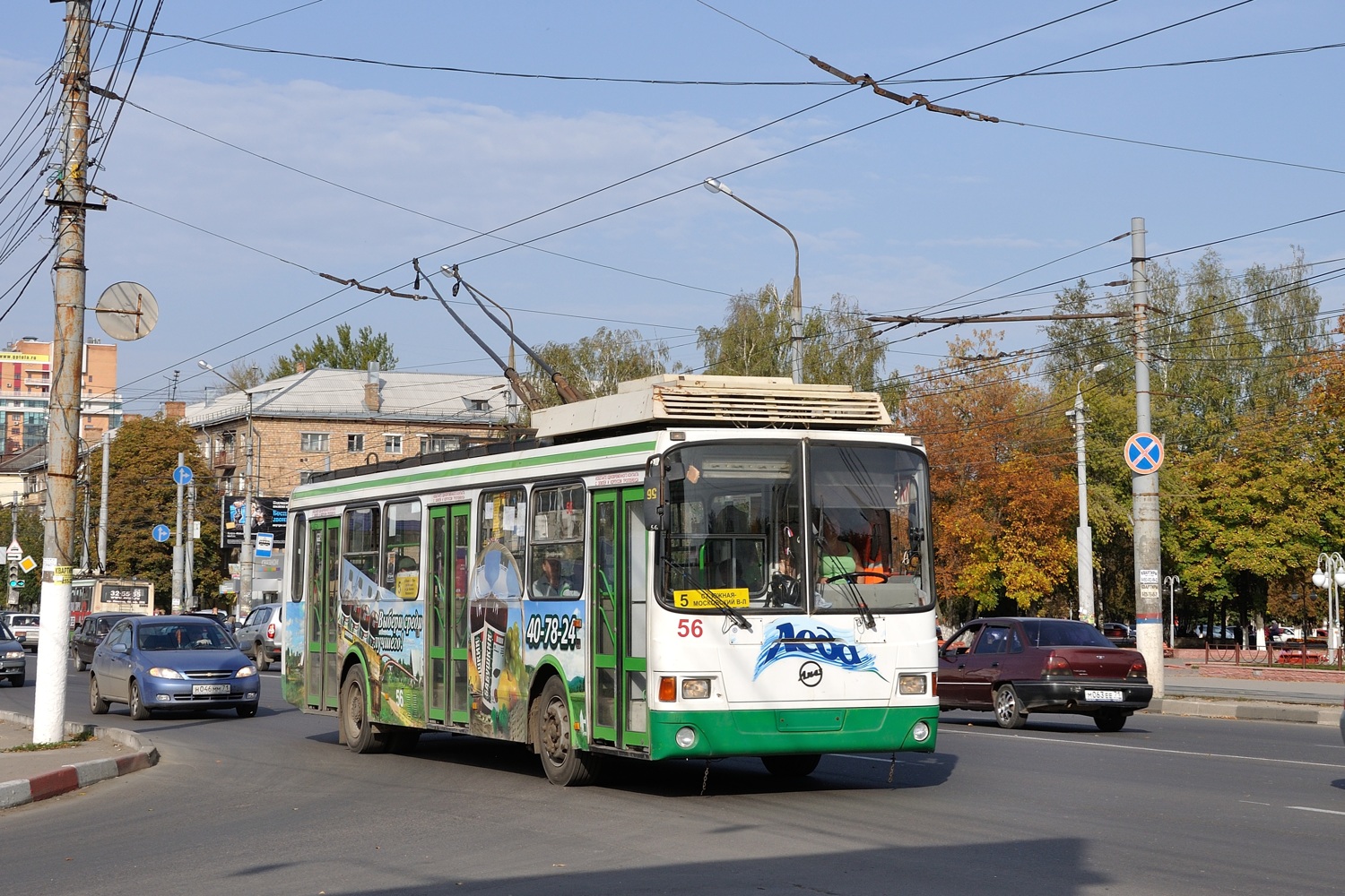 Тула, ЛиАЗ-5280 (ВЗТМ) № 56