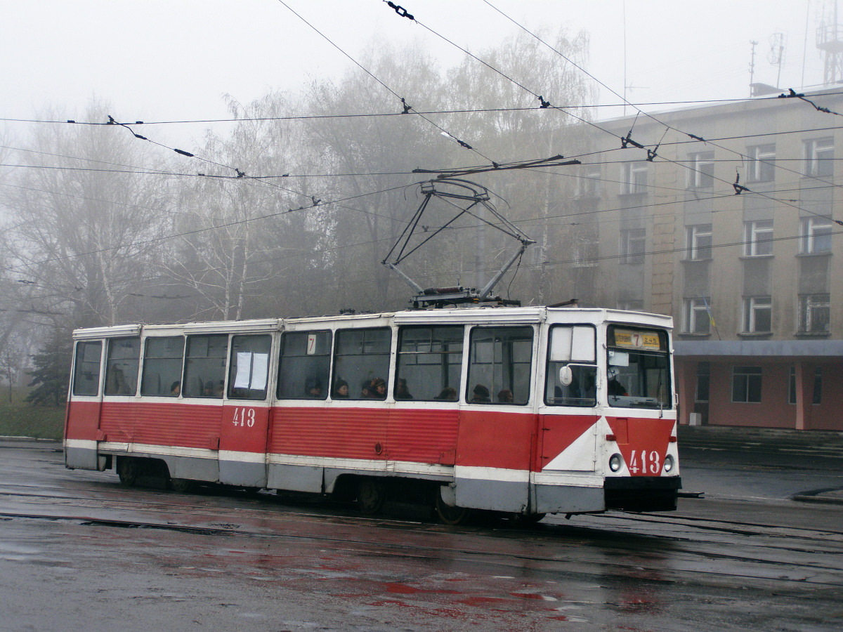 Горловка, 71-605 (КТМ-5М3) № 413