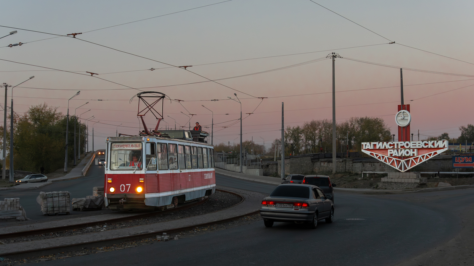 Нижний Тагил, Сетеизмеритель НТТРЗ № 07