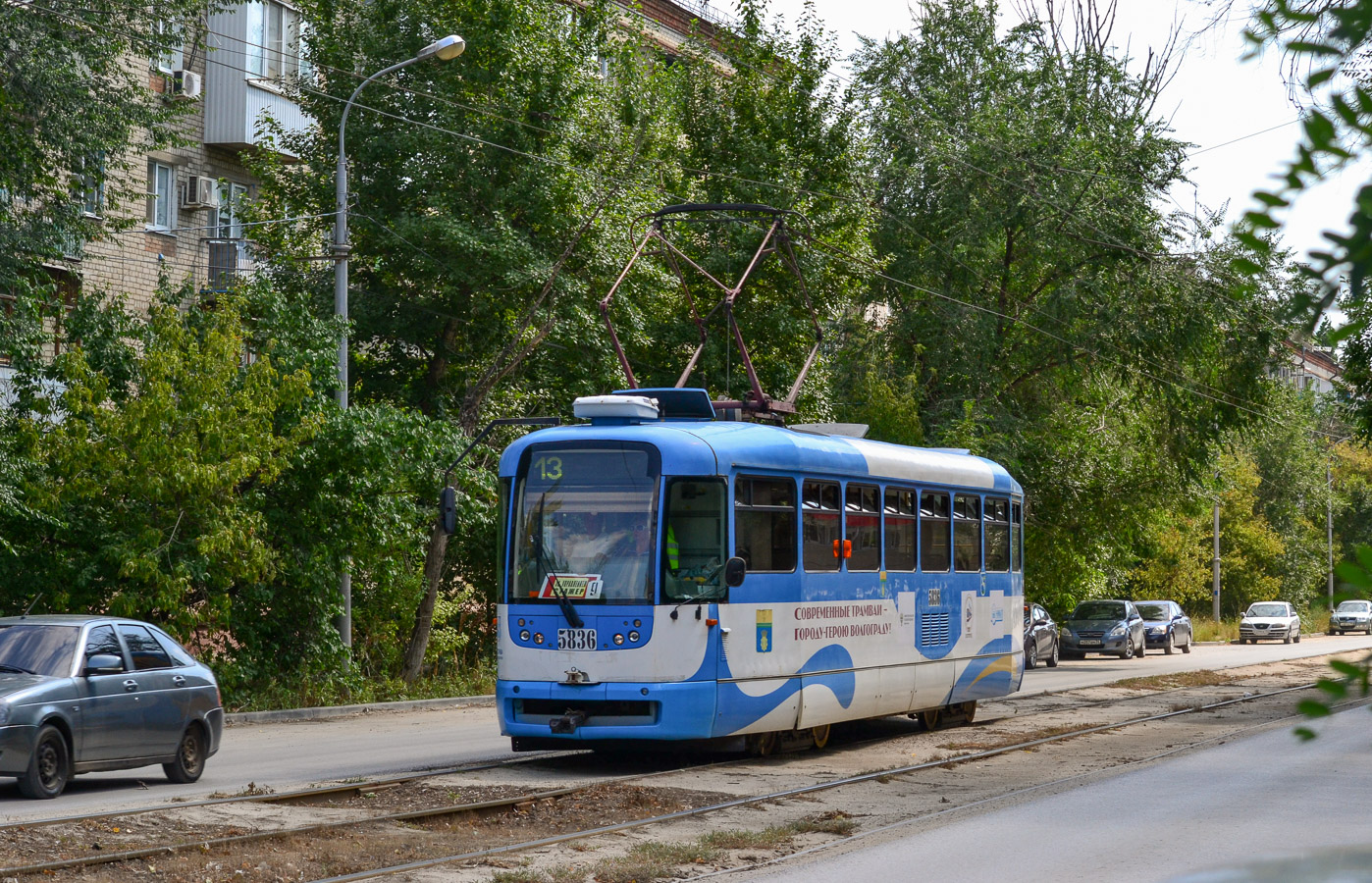 Волгоград, Tatra T3R.PV № 5836