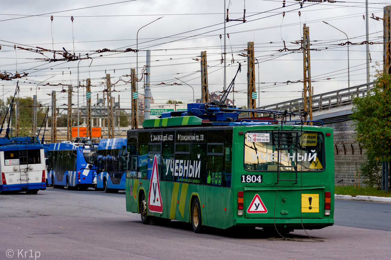 Санкт-Петербург, ВМЗ-5298.01 (ВМЗ-463) № 1804