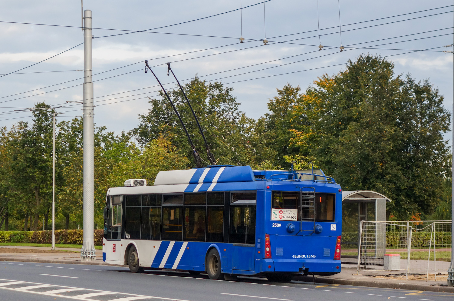Санкт-Петербург, Тролза-5265.00 «Мегаполис» № 2509