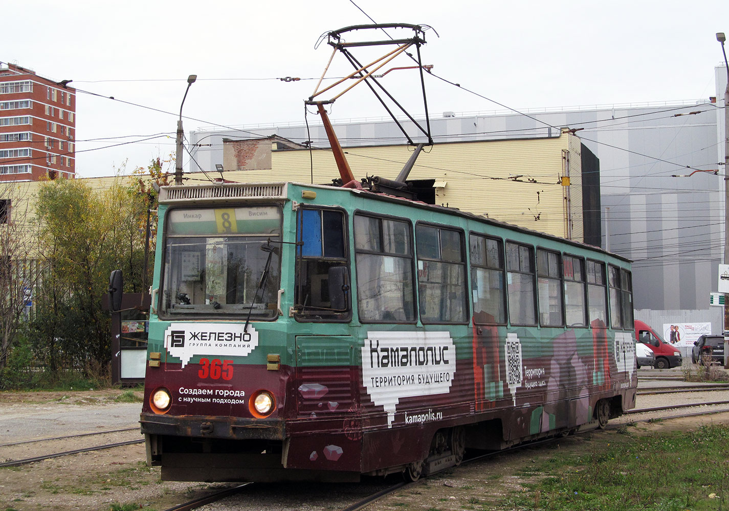 Пермь, 71-605 (КТМ-5М3) № 365