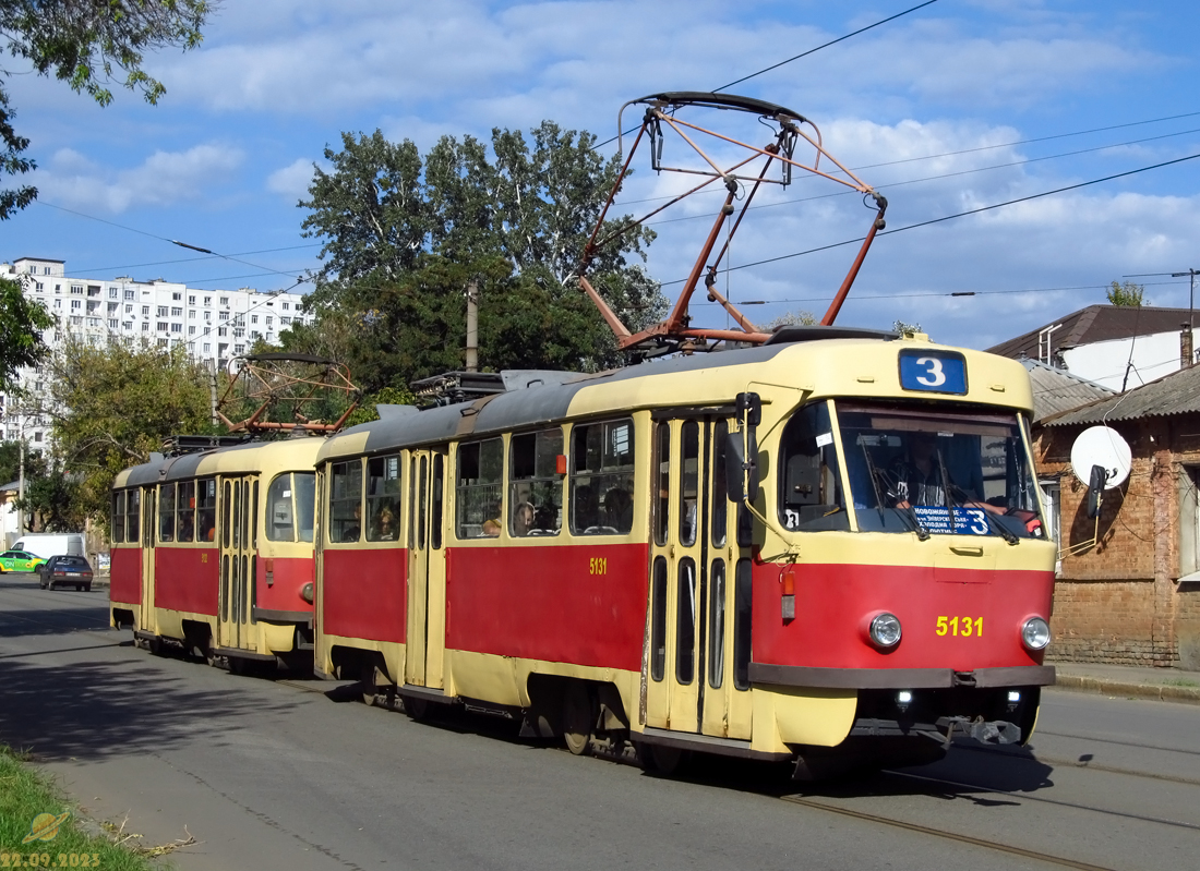 Харьков, Tatra T3A № 5131