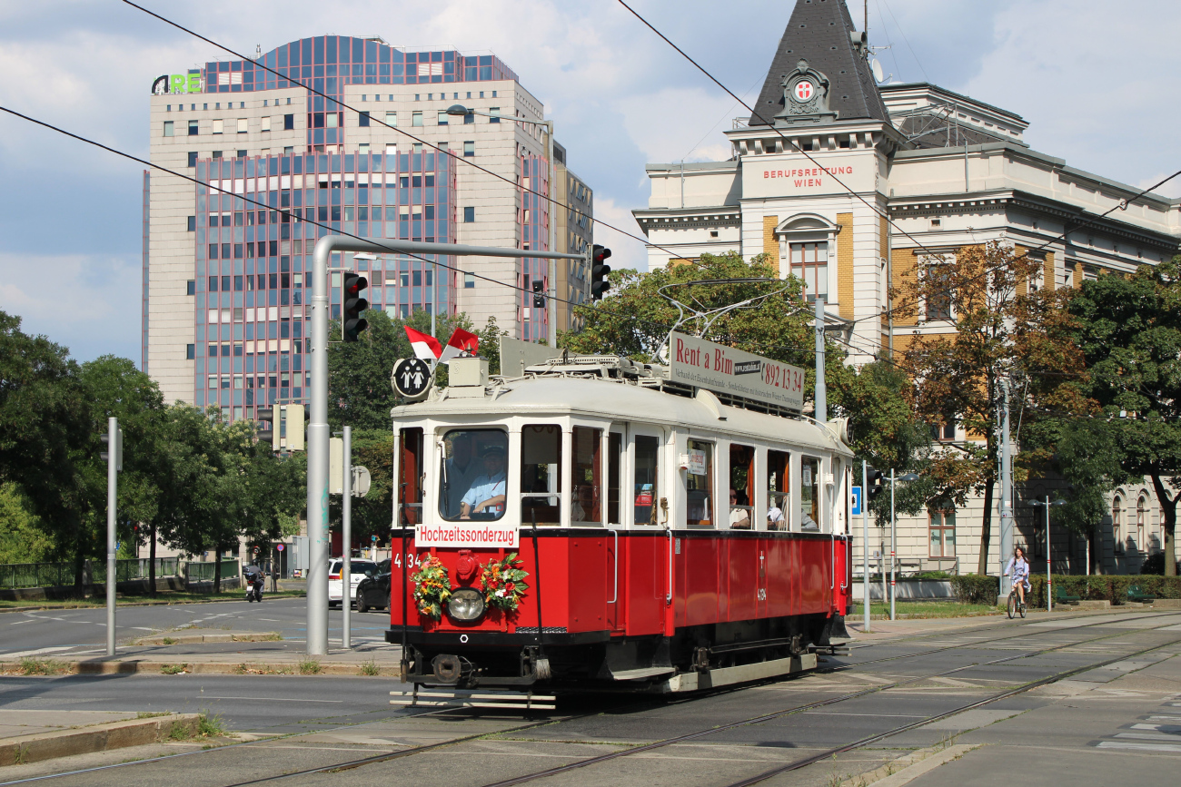 Viena, Simmering Type M nr. 4134