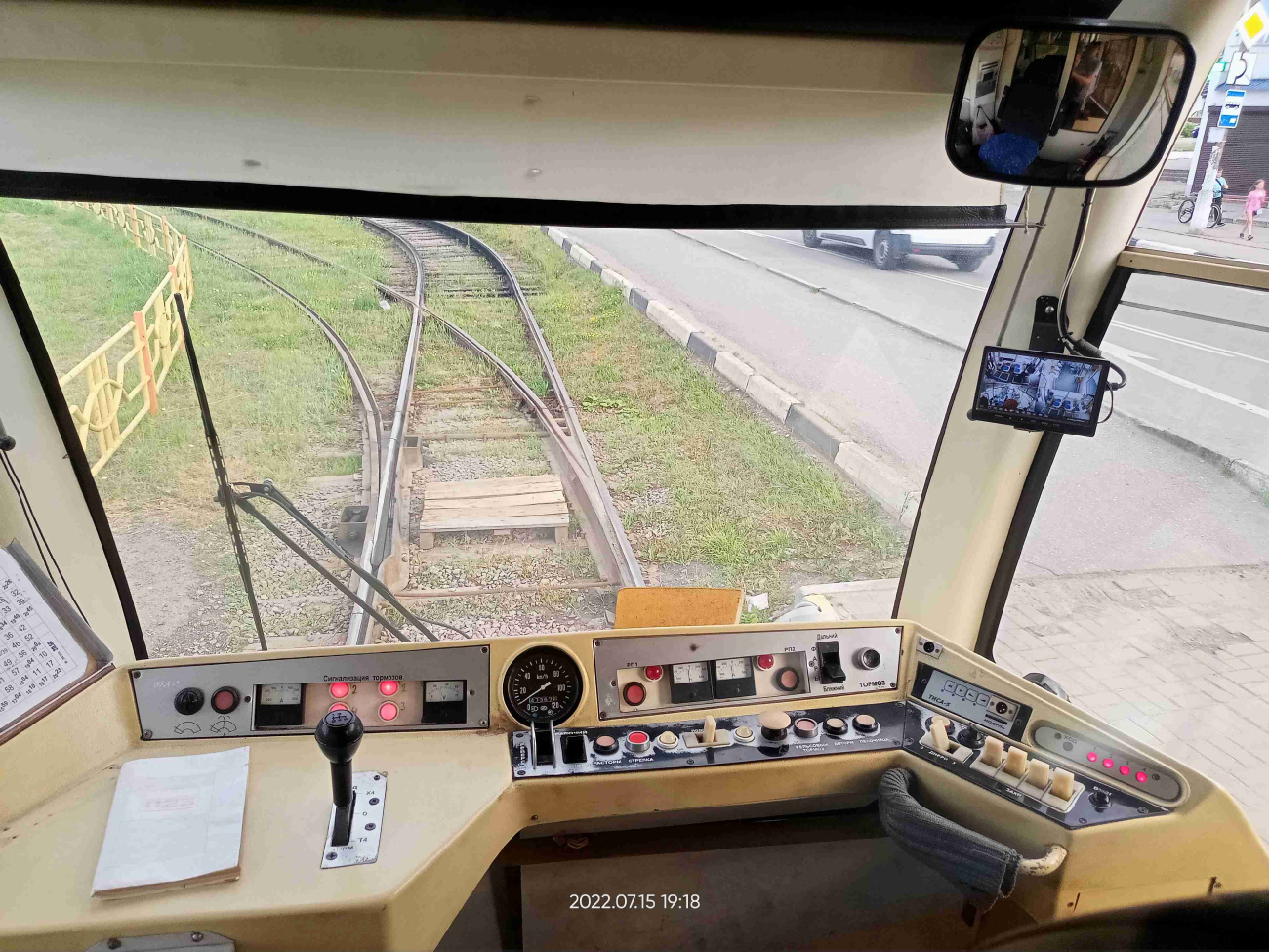 Коломна, 71-619КТ № 022