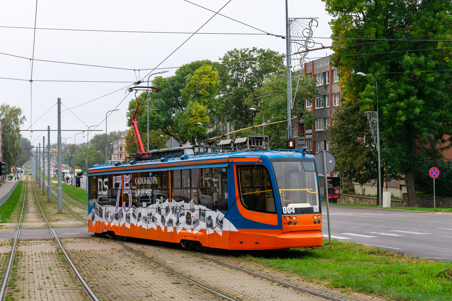 Даугавпилс, 71-623-02 № 004