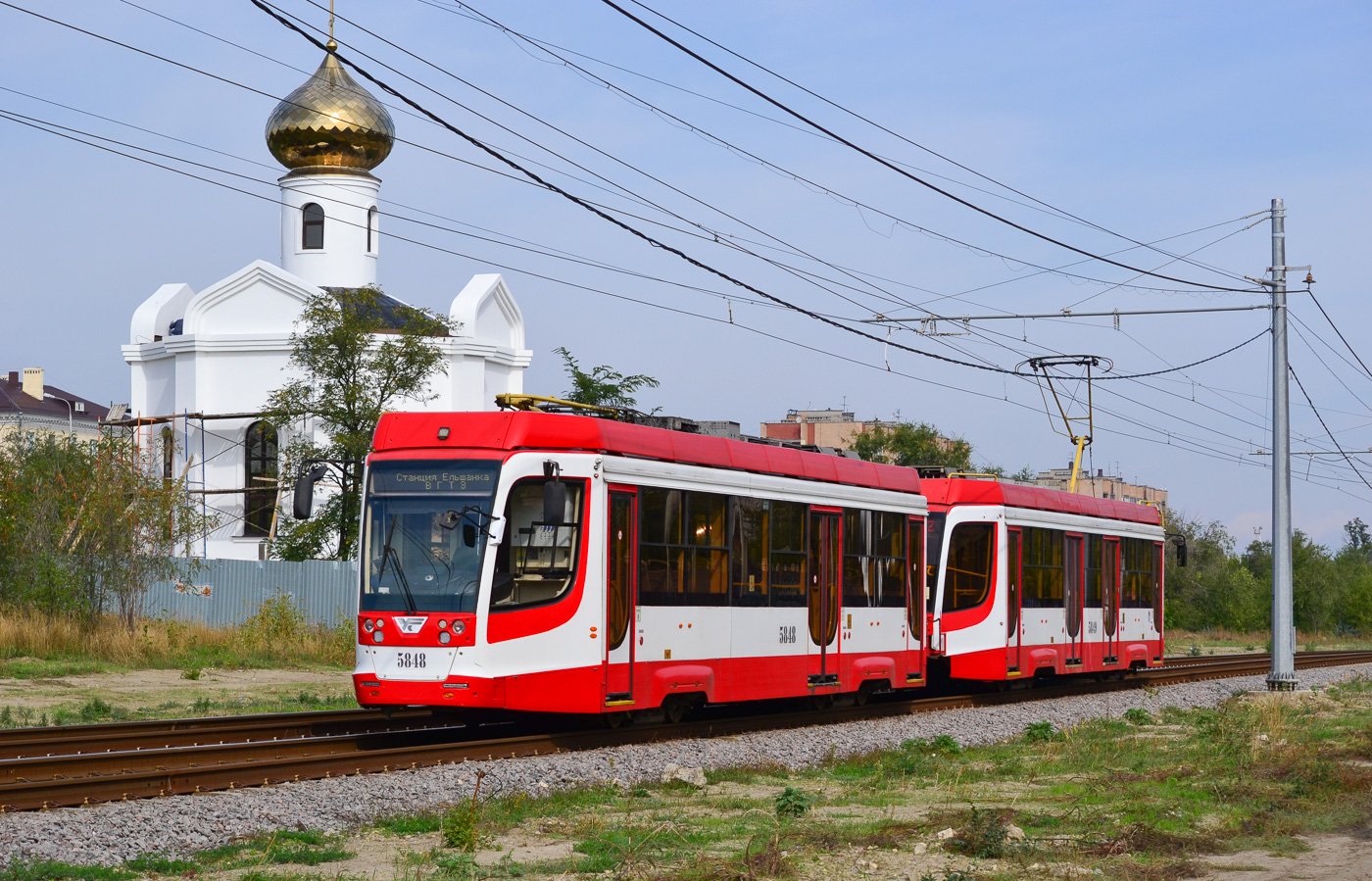 Волгоград, 71-623-03 № 5848