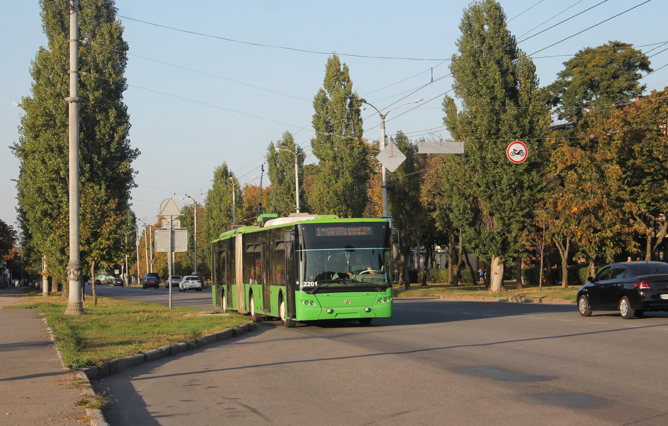 Харьков, ЛАЗ E301D1 № 2201