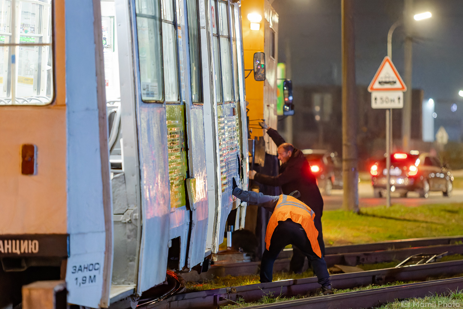 Набережные Челны — Происшествия