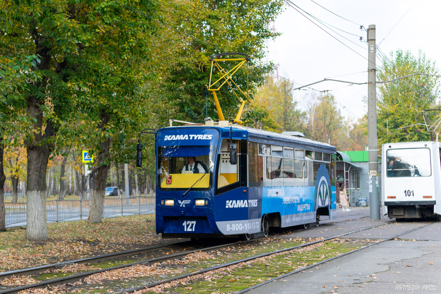 Нижнекамск, 71-619КТ-01 № 127