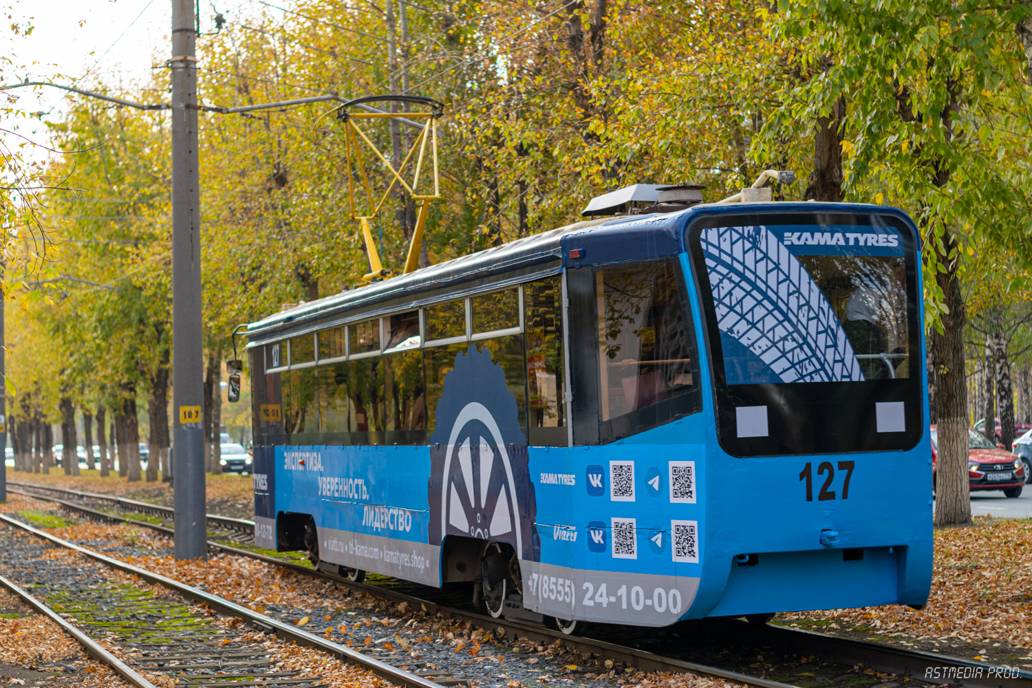 Нижнекамск, 71-619КТ-01 № 127