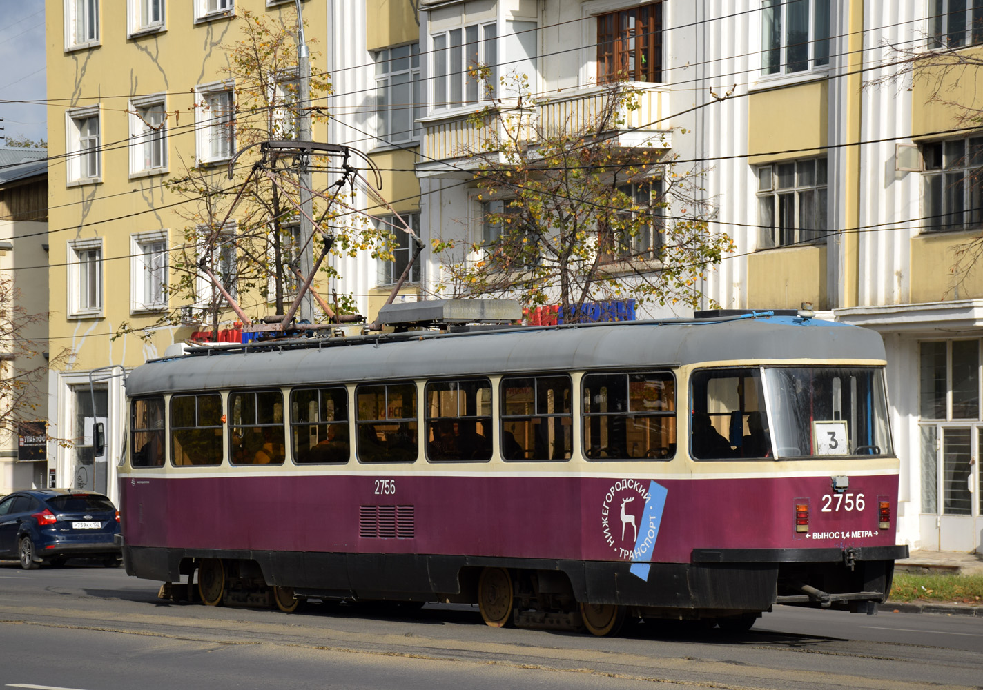 Nizhny Novgorod, MTTE Br. 2756