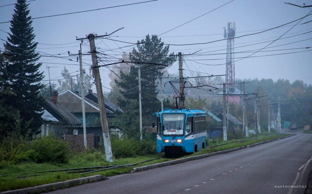 Осинники, 71-619К № 80