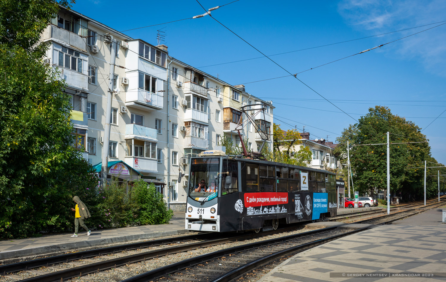 Краснодар, 71-605ТН (КТМ-5М3Р8) № 511