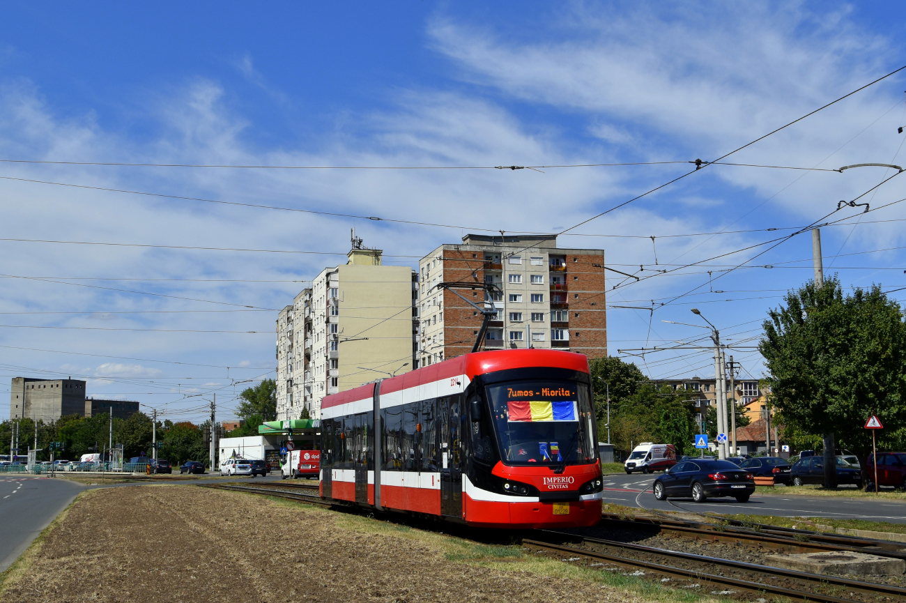 Арад, Astra Imperio Civitas № 2214