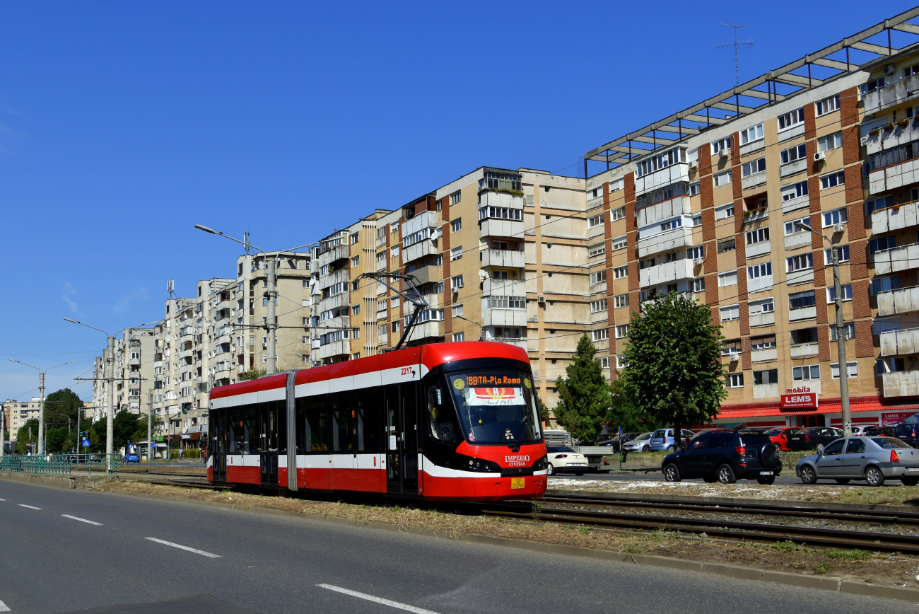 Арад, Astra Imperio Civitas № 2217
