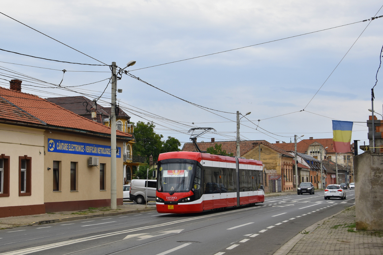 Арад, Astra Imperio Civitas № 2217