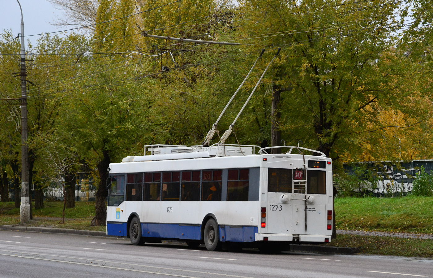 Волгоград, Тролза-5275.03 «Оптима» № 1273