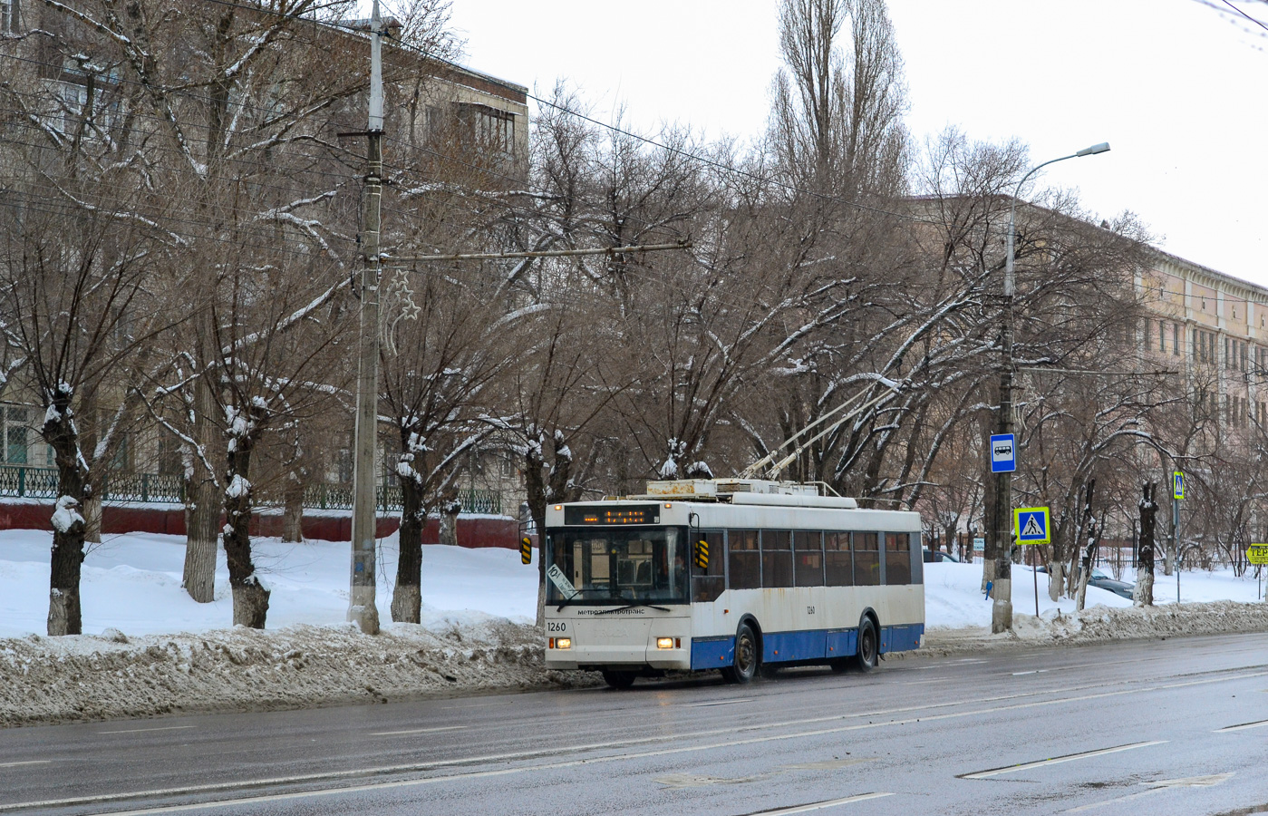 Volgográd, Trolza-5275.05 “Optima” — 1260