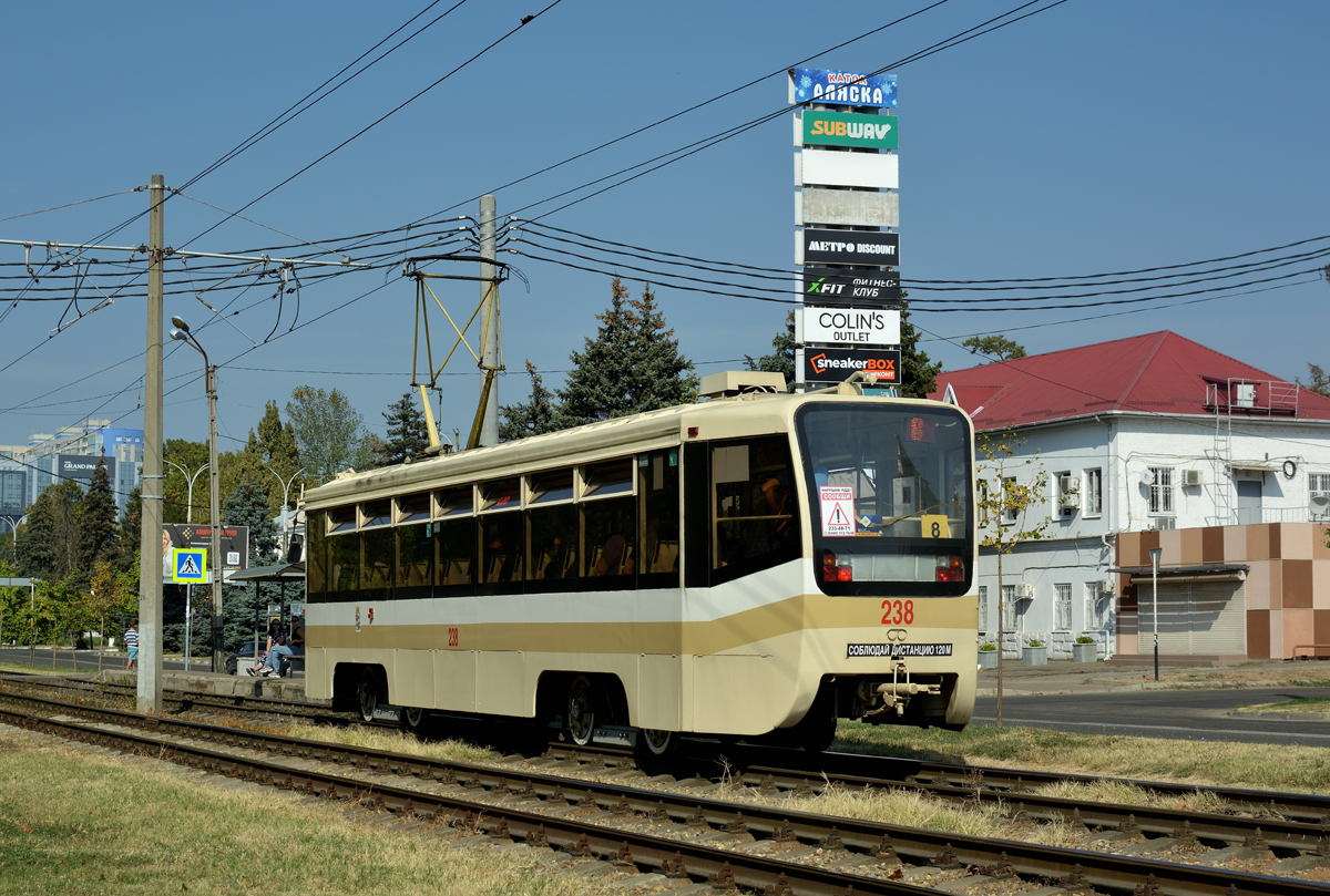 Краснодар, 71-619КТ № 238