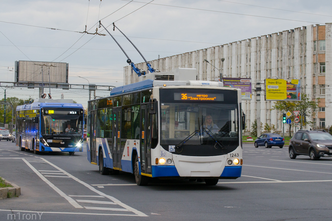 Pietari, VMZ-5298.01 “Avangard” # 1243