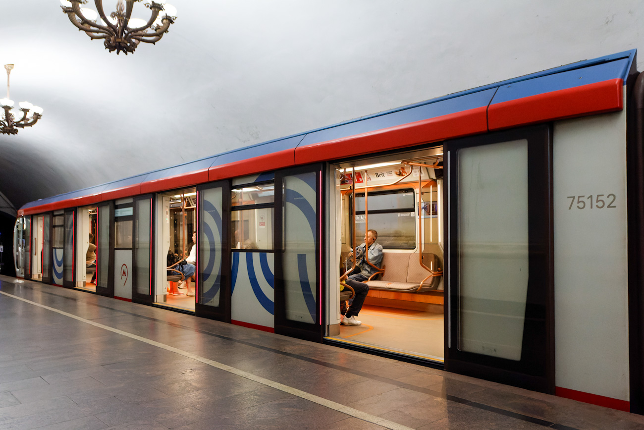 Москва, 81-775 «Москва 2020» (МВМ) № 75152