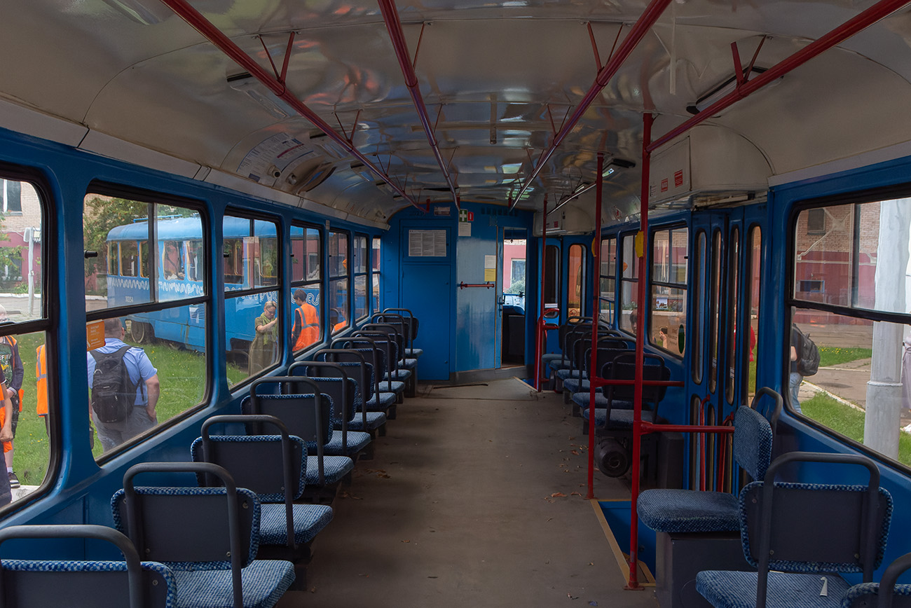 Moscova, MTTCh Nr. 30230 Moscova, MTTCh Nr. 30230