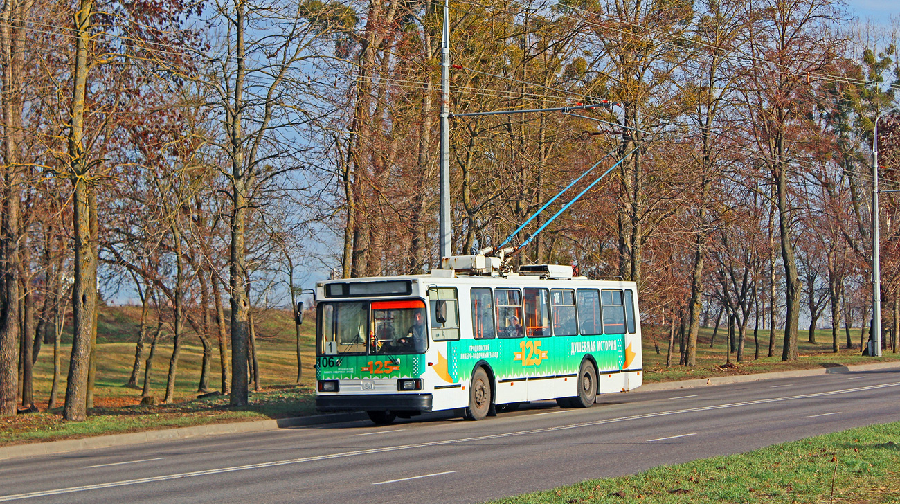 Hrodna, BKM 20101 № 106