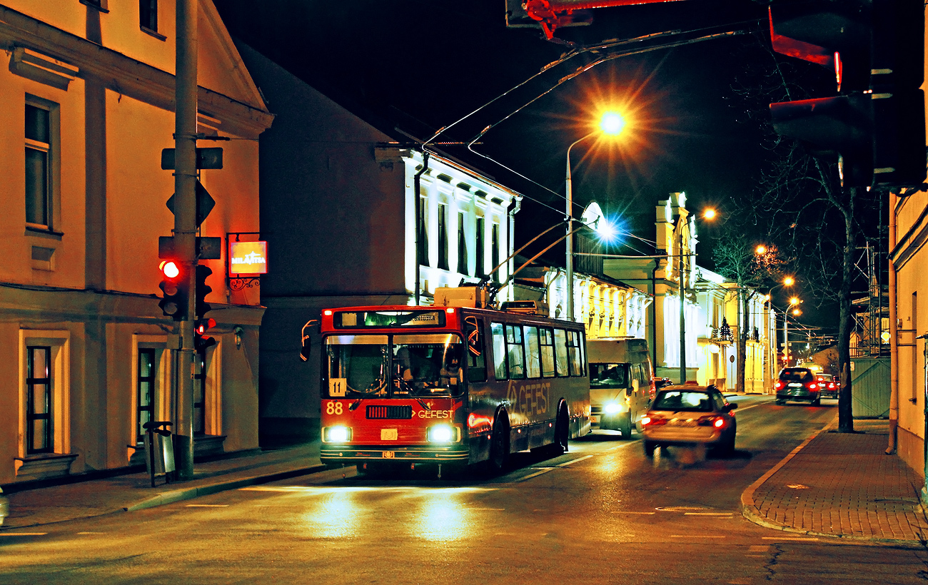 Hrodna, BKM 20101 č. 88 Hrodna, BKM 20101 č. 88