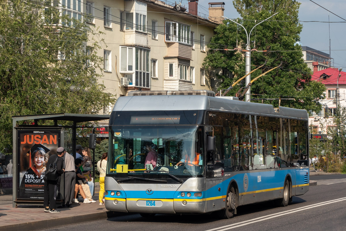 Алматы, YoungMan JNP6120GDZ (Neoplan Kazakhstan) № 1264
