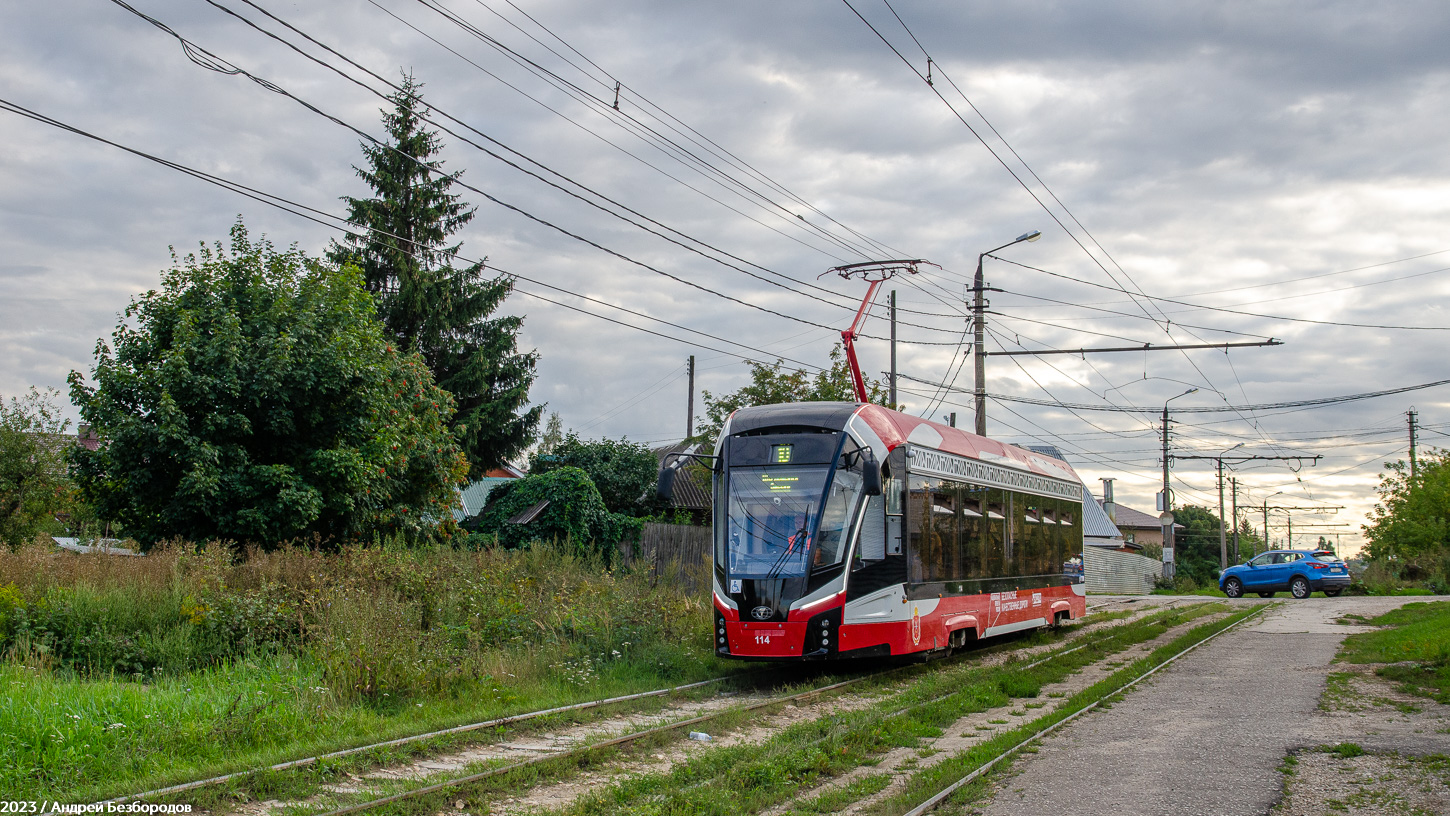 Тула, 71-911ЕМ «Львёнок» № 114