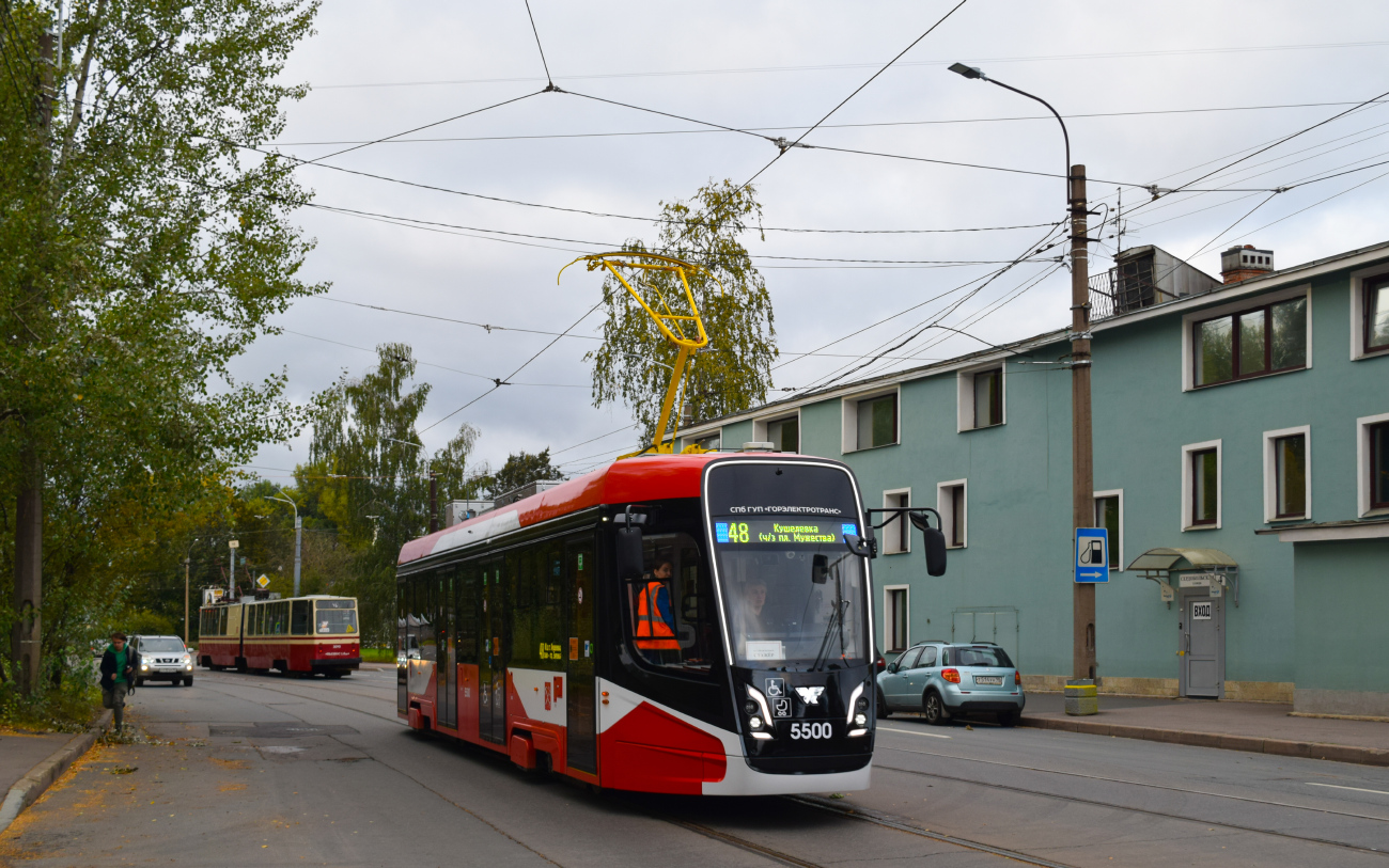 Sankt Petersburg, 71-628-02 Nr. 5500