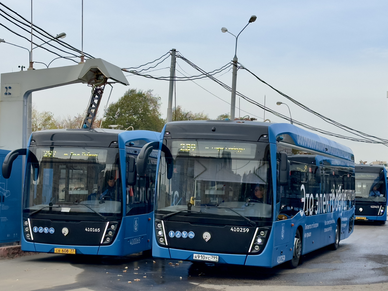 Москва, КАМАЗ-6282 № 410259