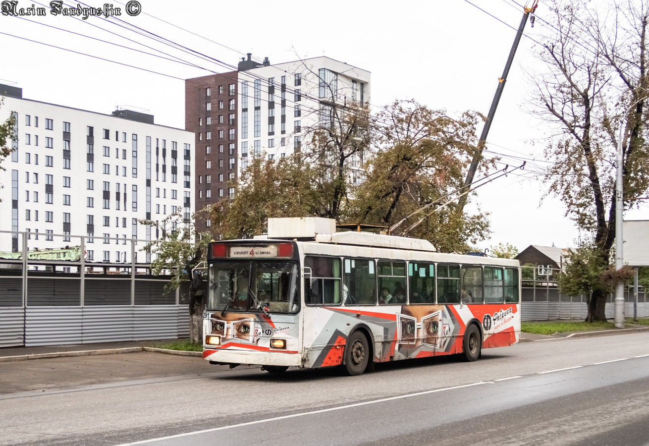 Irkutsk, VMZ-5298.00 (VMZ-375) № 291