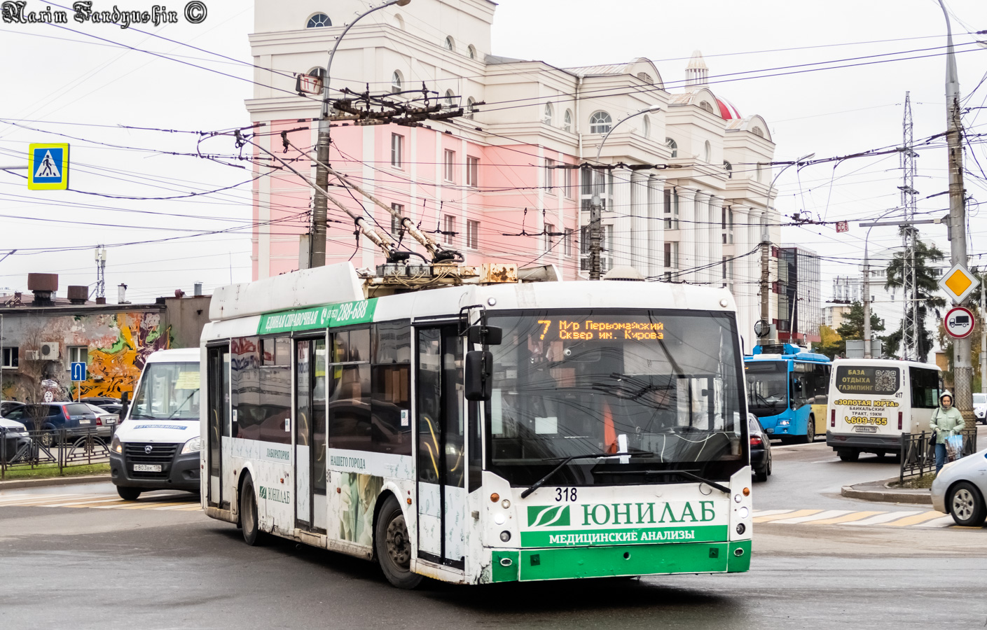 Irkutsk, Trolza-5265.00 “Megapolis” č. 318