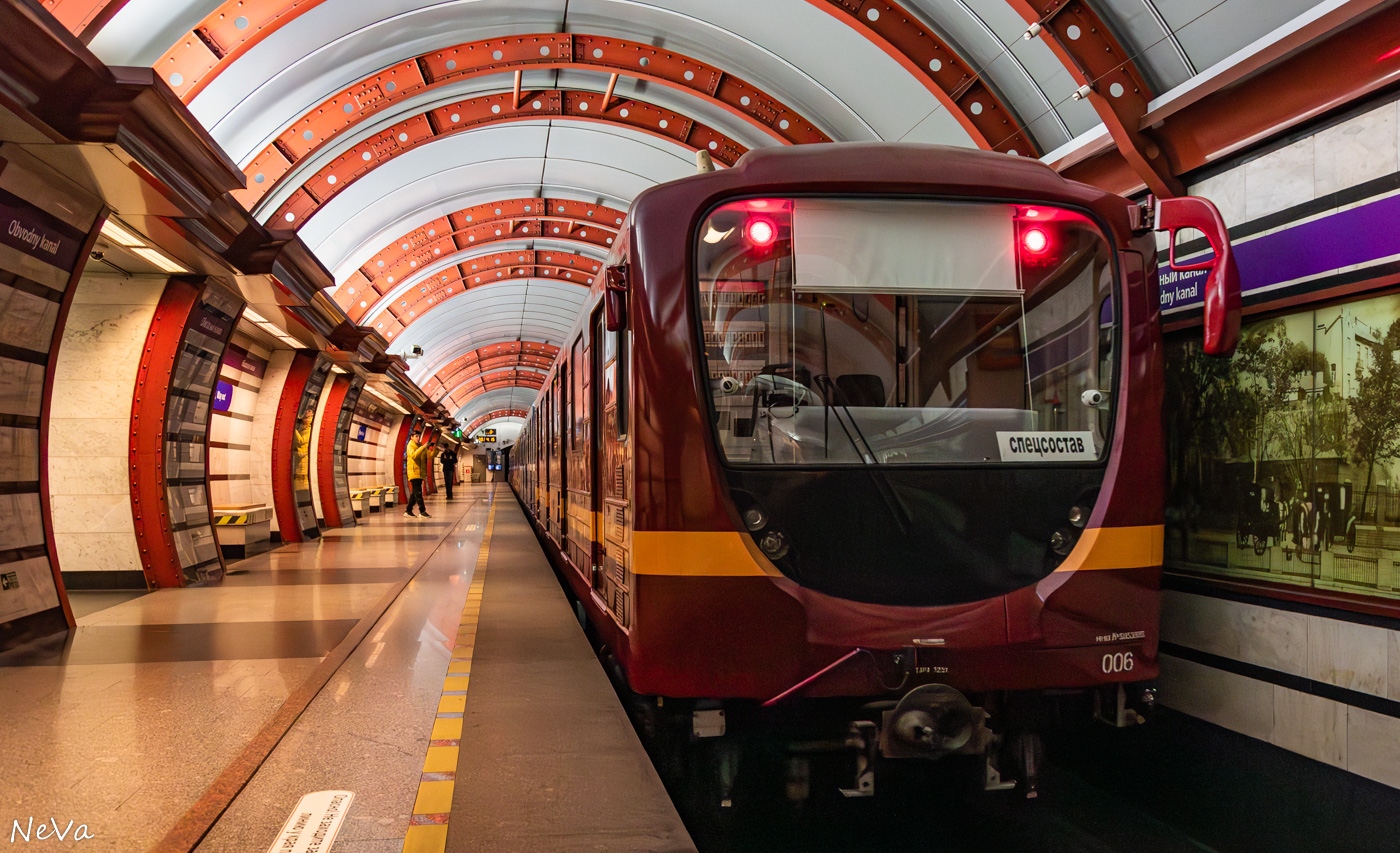 Saint-Petersburg, 81-717.5L # 006