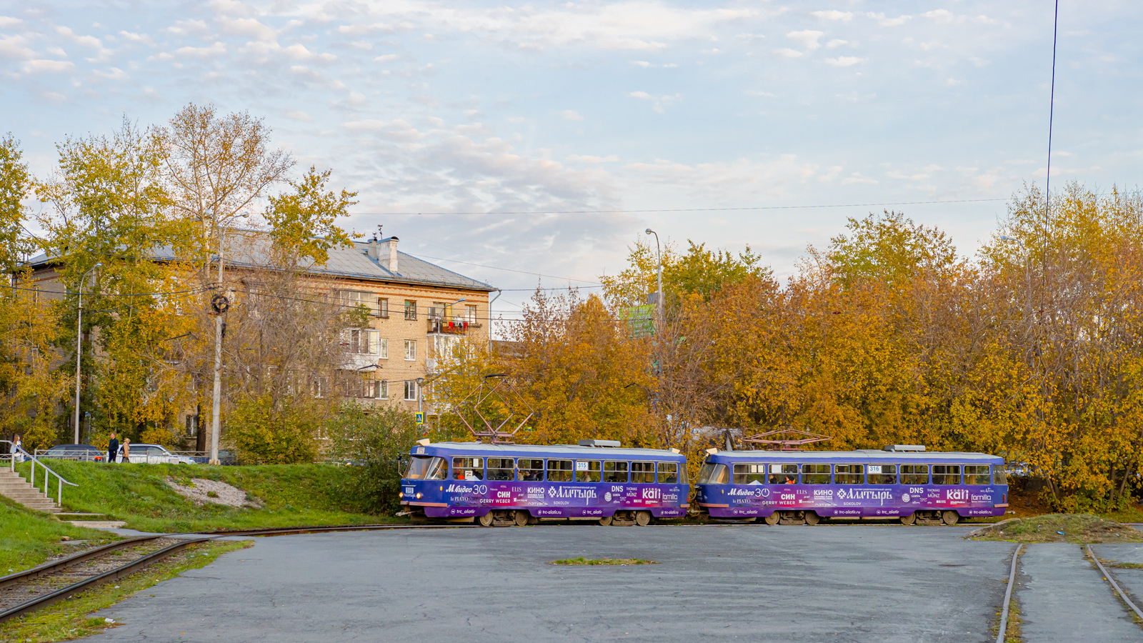 Екатеринбург, Tatra T3SU № 315; Екатеринбург, Tatra T3SU № 316