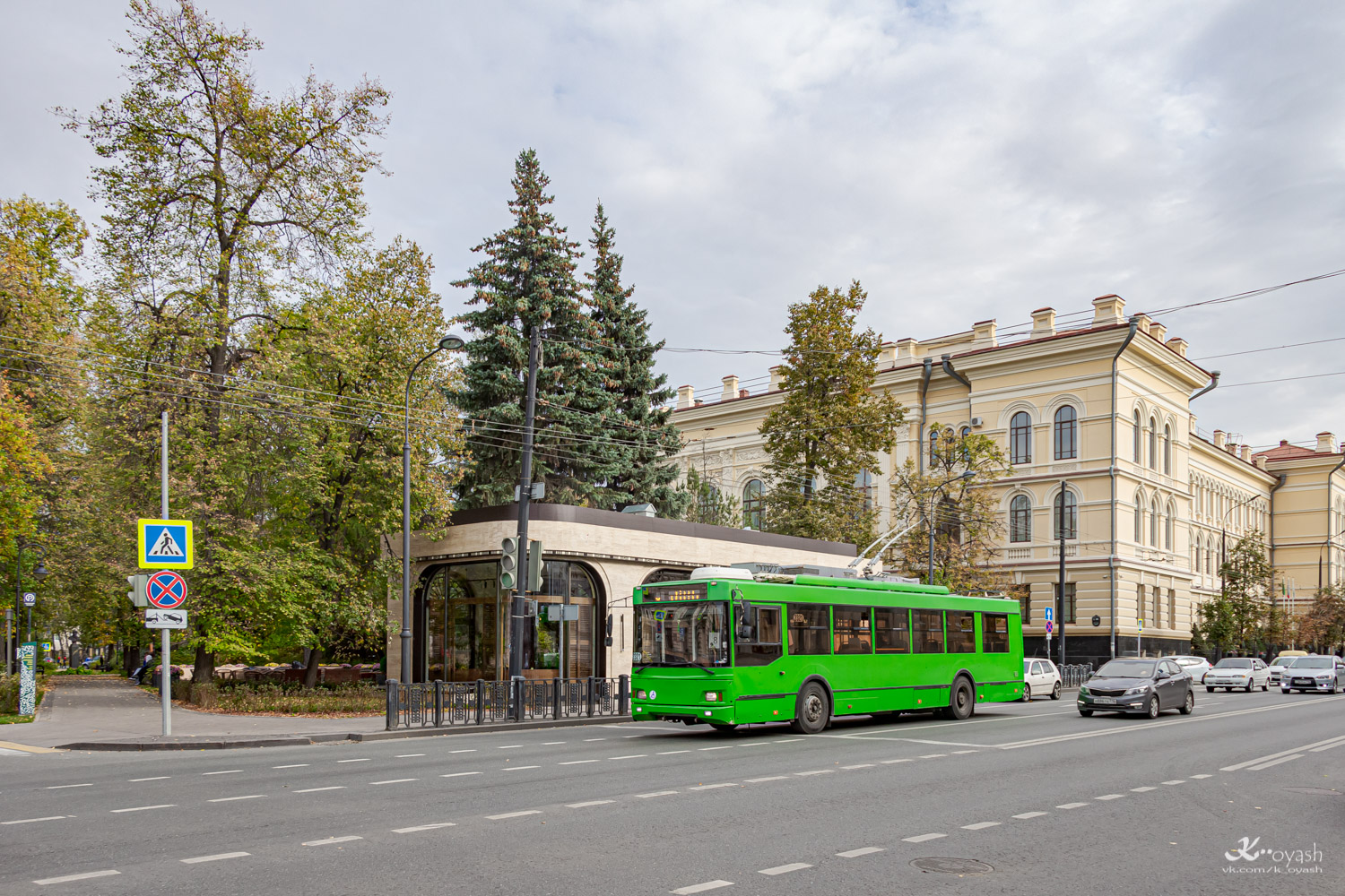 Казань, Тролза-5275.03 «Оптима» № 2321