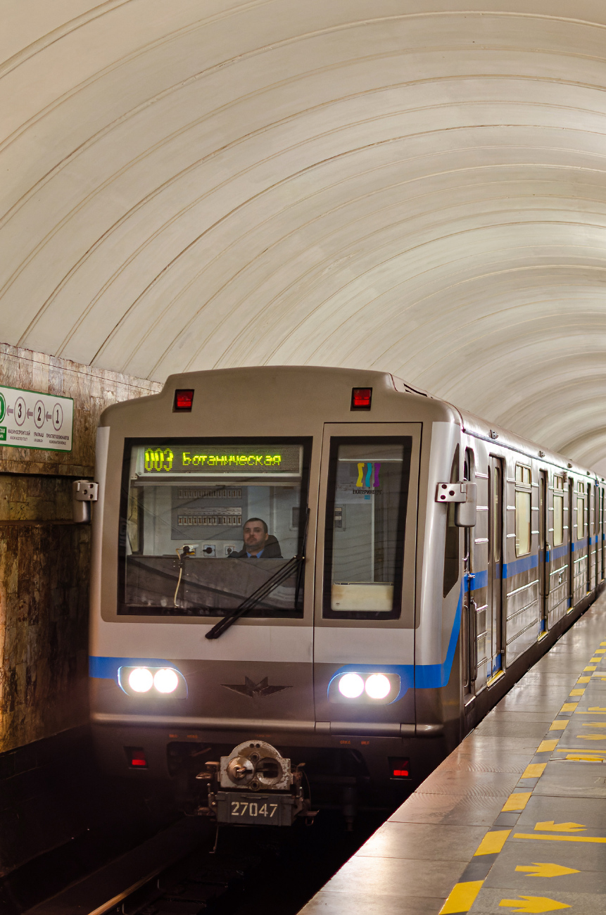 Yekaterinburg, 81-717.6 č. 27047