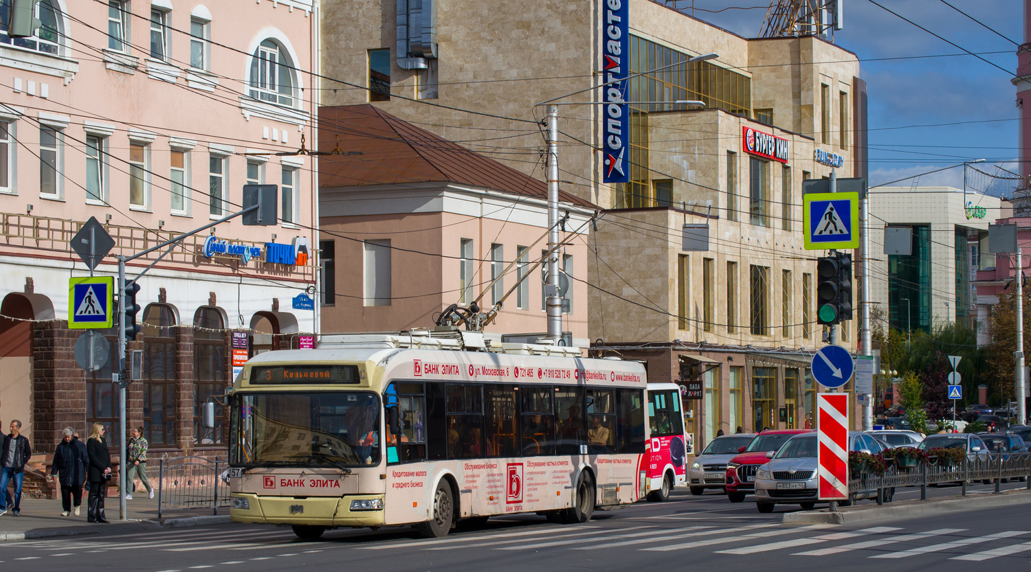 Kaluga, BKM 321 Nr 157